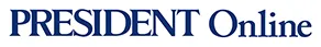 PRESIDENTオンライン